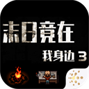 媒體人：穩定投射&足量大賽經驗讓程帥澎很大可能穩坐國家隊2號位