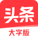 羅馬諾：斯圖加特中場米洛已與吉達國民簽約，預計周末前官宣