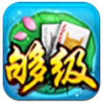 多特球員新賽季球衣號碼	：喬布