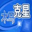 越媒：越南有意歸化身高1.95米巴西中衛古斯塔沃
