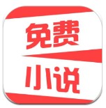 “蘇超”蘇州vs泰州繼續先預約後搶票，明日預約10日10點搶票