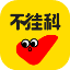 51爆料每日大赛今日大赛军训電腦免費版