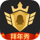 記者	：巴薩尚未通知特獅解除隊長決定，今天上午沒有投票選隊長